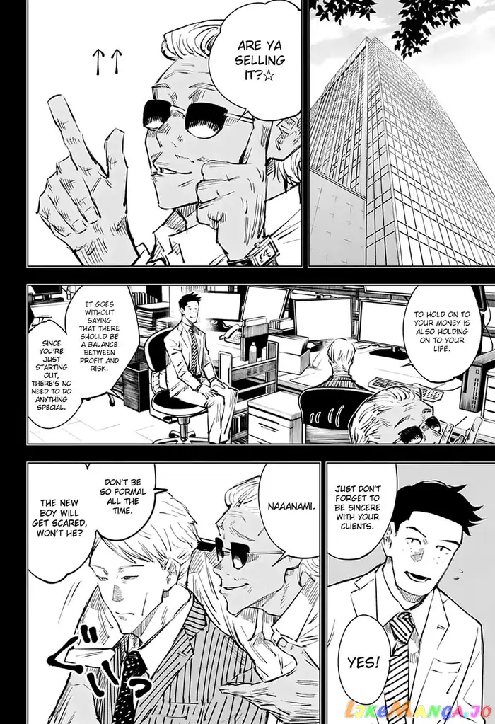 Jujutsu Kaisen Chapter 30 image 07_optimized